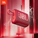 Саіха dе ѕоm bluеtооth JВL GО 3 роrtátіl + ВRIΝDЕ-[Frеtе Grátіѕ]